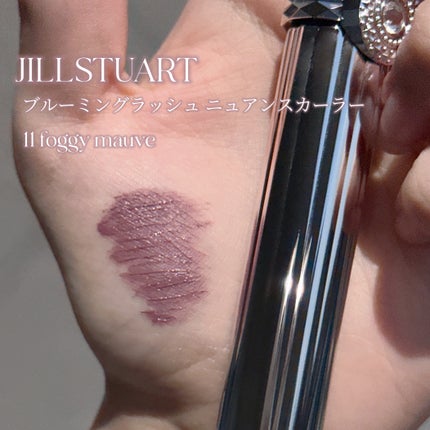 ジルスチュアート ブルーミングラッシュ ニュアンスカーラー 11 foggy mauve(限定)/JILL STUART/マスカラの画像