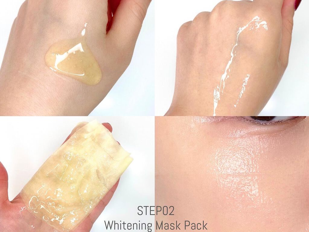 Big3 Step Whitening Mask Pack/MIGUHARA/シートマスク・パックを使ったクチコミ(4枚目)