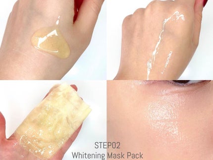 Big3 Step Whitening Mask Pack/MIGUHARA/シートマスク・パックを使ったクチコミ(4枚目)