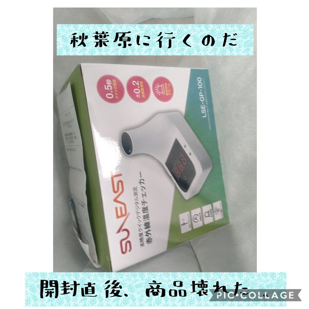 Vaseline ORIGINAL JELLY/キャンドゥ/リップバームを使ったクチコミ（3枚目）