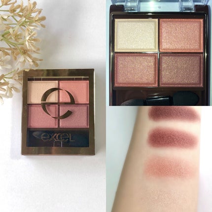 スキニーリッチシャドウ/excel/アイシャドウパレットを使ったクチコミ(6枚目)