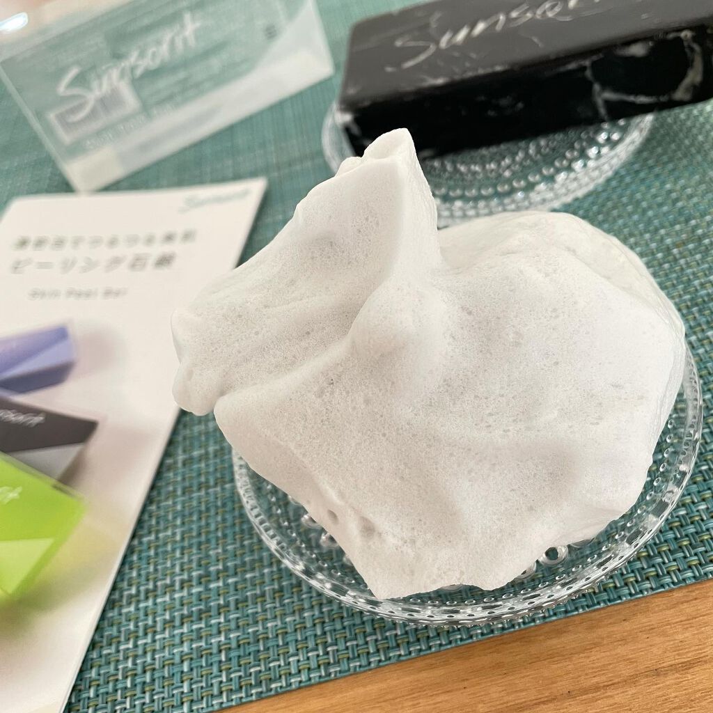 スキンピールバー ハイドロキノール/サンソリット/洗顔石鹸を使ったクチコミ(7枚目)