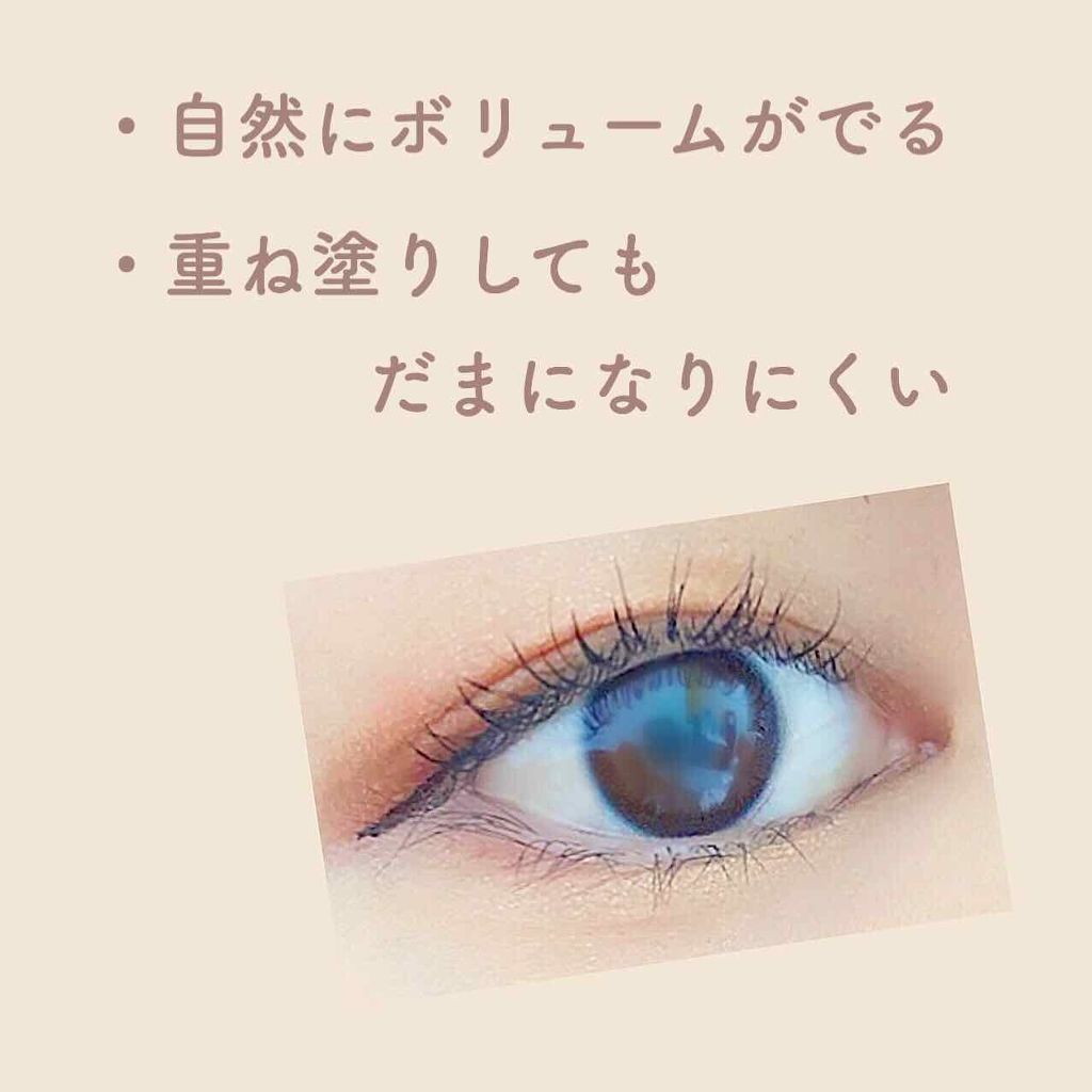 ã¹ã«ã«ãD ããŒã ãã¥ã¢ããªãŒããªã¥ãŒã ãã¹ã«ã©/ã¢ã³ãã¡ãŒ(ã¹ã«ã«ãD)/ãã¹ã«ã©ã䜿ã£ãã¯ãã³ãïŒ3æç®ïŒ