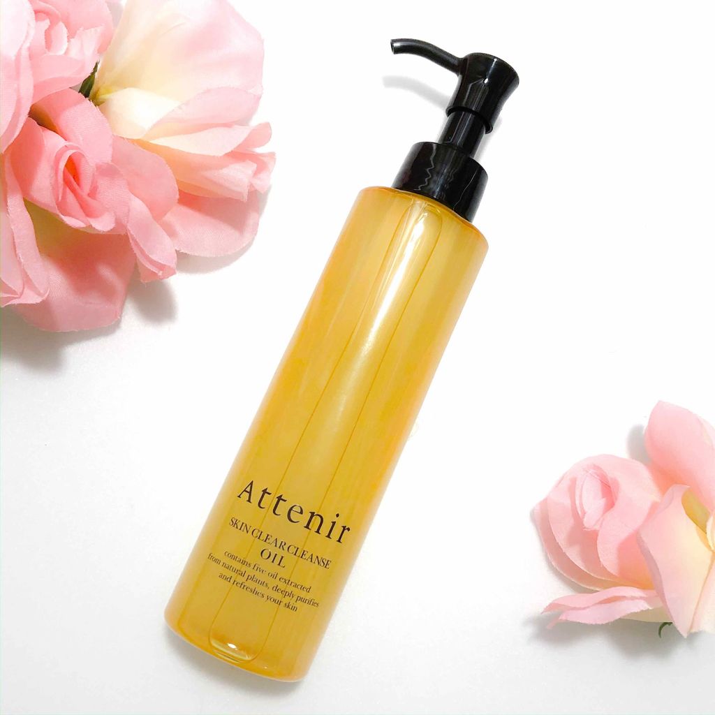 スキンクリア クレンズ オイル アロマタイプ/アテニア/オイルクレンジングを使ったクチコミ(1枚目)