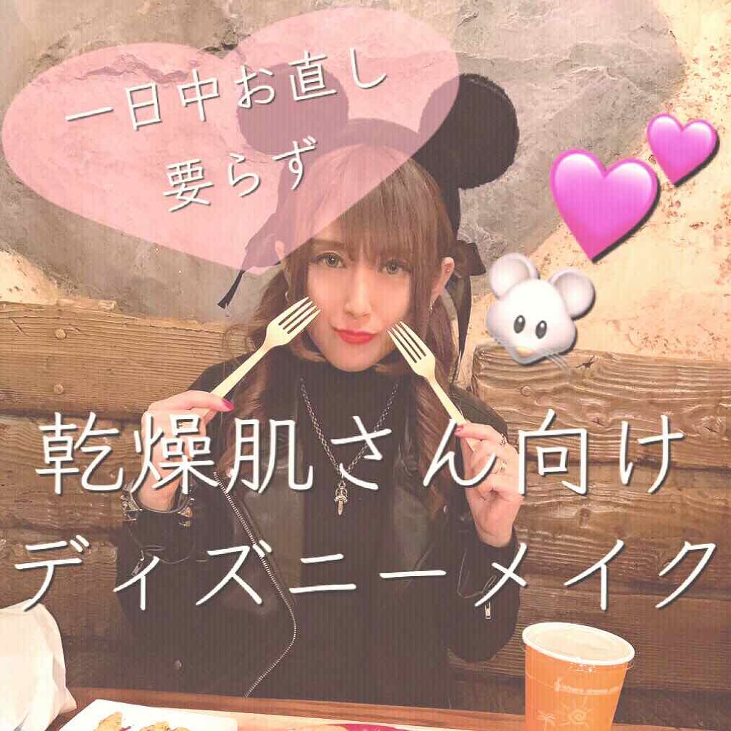 クリーミィファンデーション N/RMK/クリーム・エマルジョンファンデーションを使ったクチコミ（1枚目）