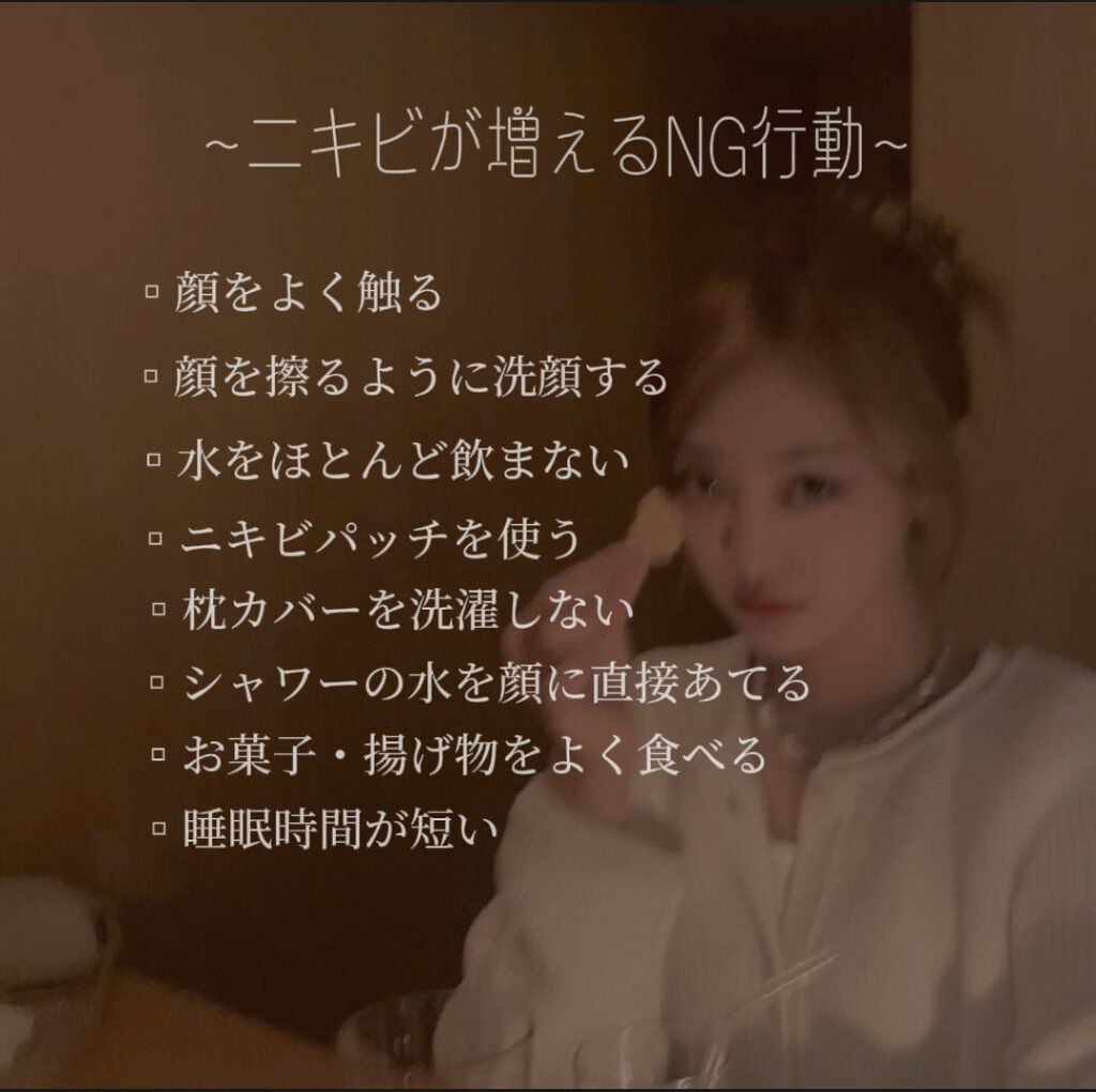 DHC ビタミンＣハードカプセル/DHC/美容サプリメントを使ったクチコミ（2枚目）