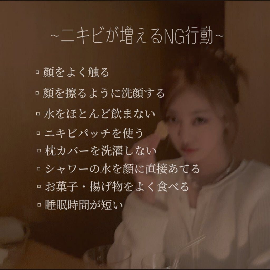 DHC ビタミンCハードカプセル/DHC/美容サプリメントを使ったクチコミ(2枚目)