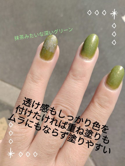 を使ったクチコミ(2枚目)