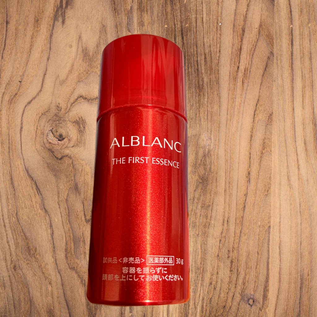 ザ ファーストエッセンス/ALBLANC/美容液を使ったクチコミ（1枚目）