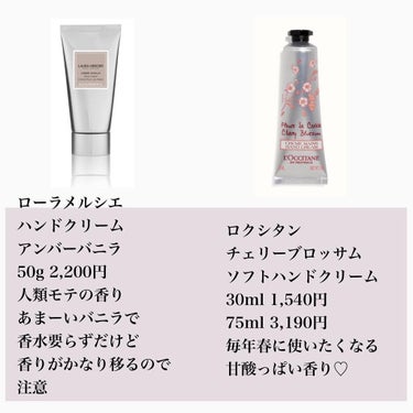 𝕊𝕒𝕪𝕒𝕋𝕠𝕞𝕠💓毎日投稿💓    on LIPS 「こんにちは、Sayaです💕ご訪問ありがとうございます今日は今ま..」（3枚目）