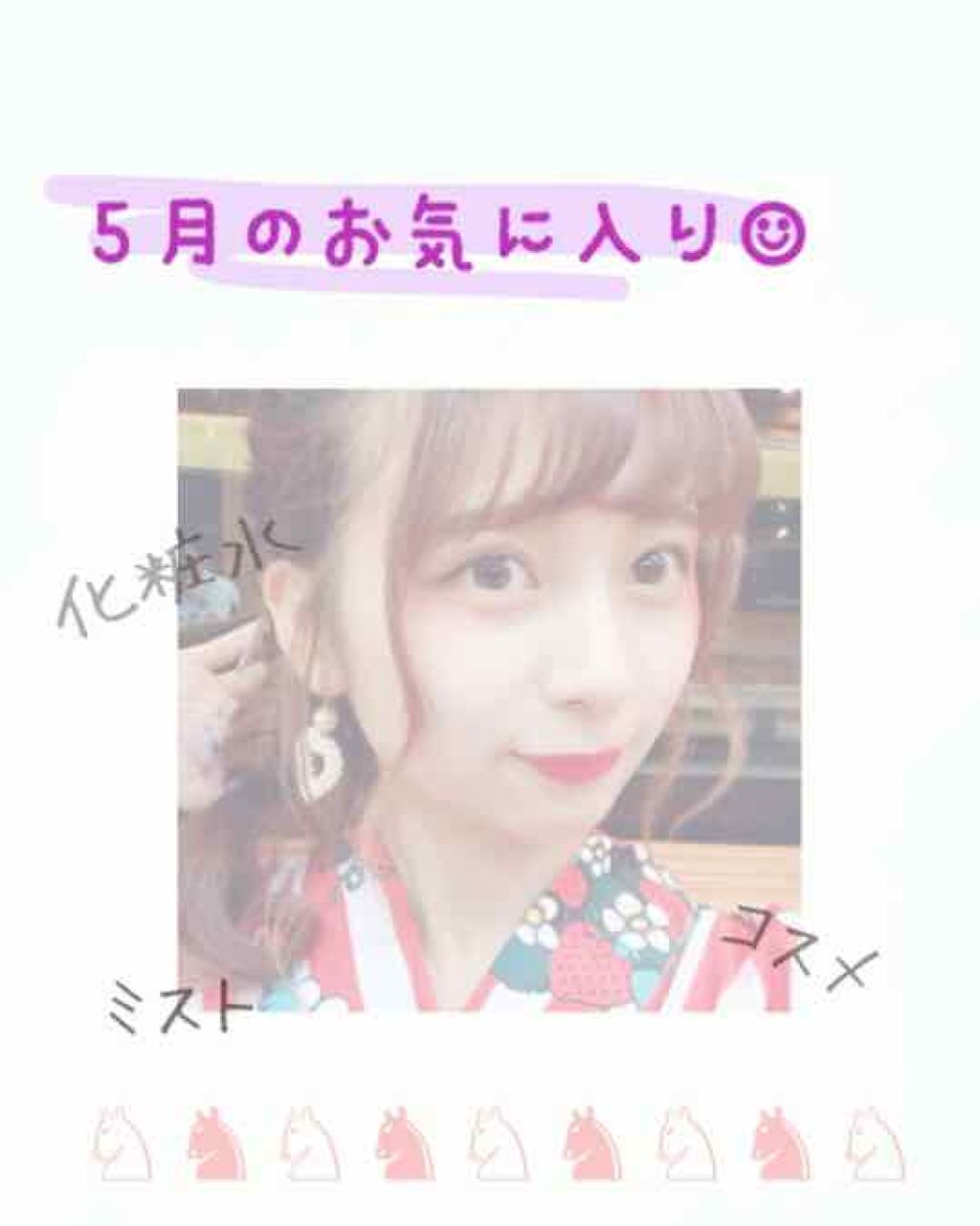 パーフェクトUV アクアブースター/アネッサ/日焼け止め・UVケアを使ったクチコミ（1枚目）