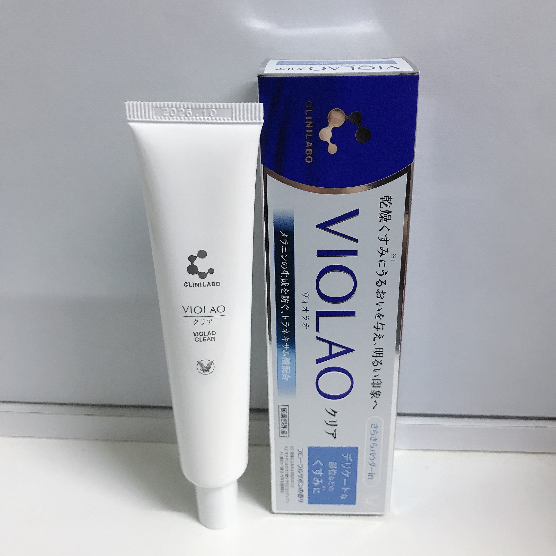 クリニラボ VIOLAO クリア/大正製薬/デリケートゾーンケアを使ったクチコミ（2枚目）