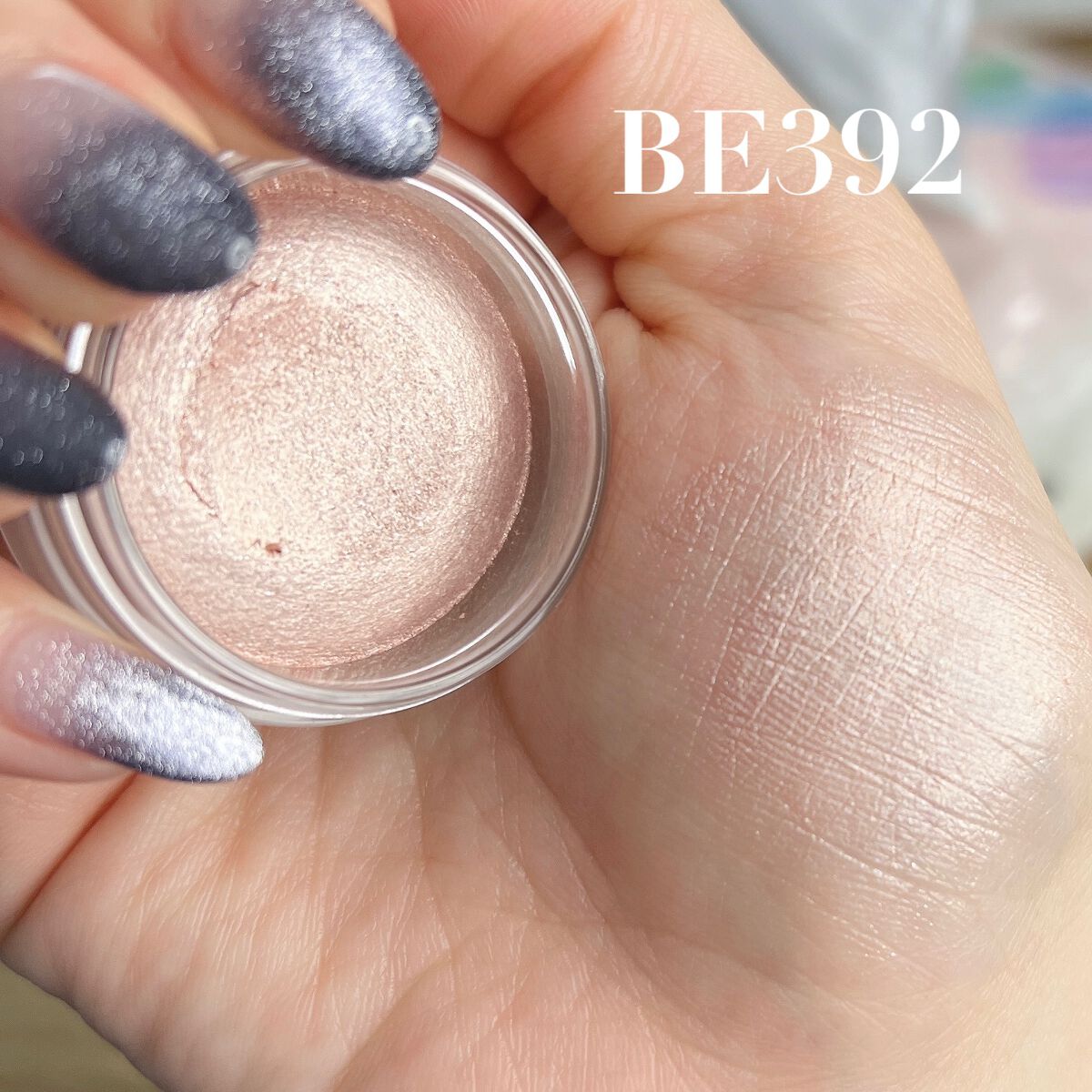 アイグロウ ジェム/DECORTÉ/ジェル・クリームアイシャドウを使ったクチコミ(2枚目)