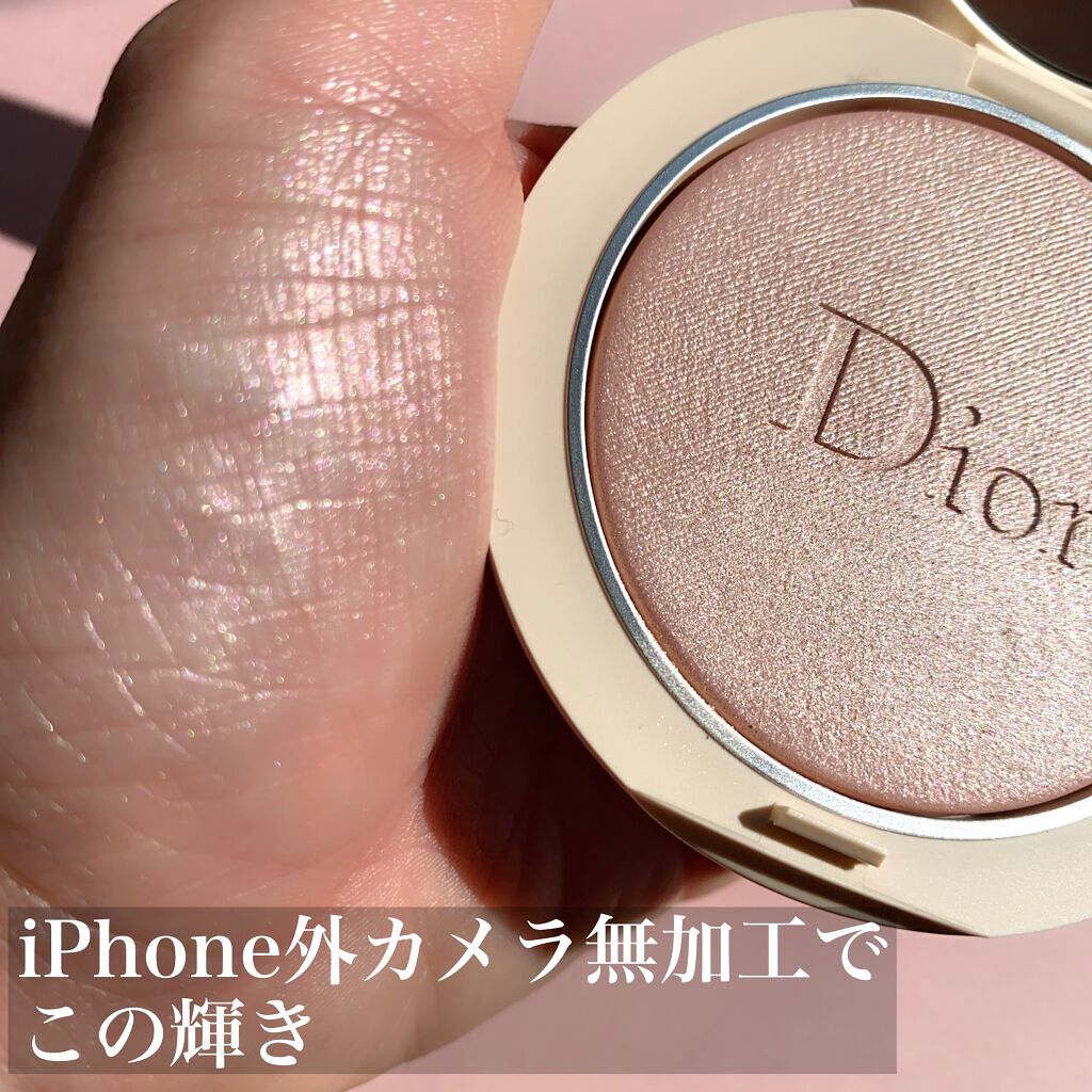 ディオールスキン フォーエヴァー クチュール ルミナイザー/Dior/プレストパウダーを使ったクチコミ(5枚目)