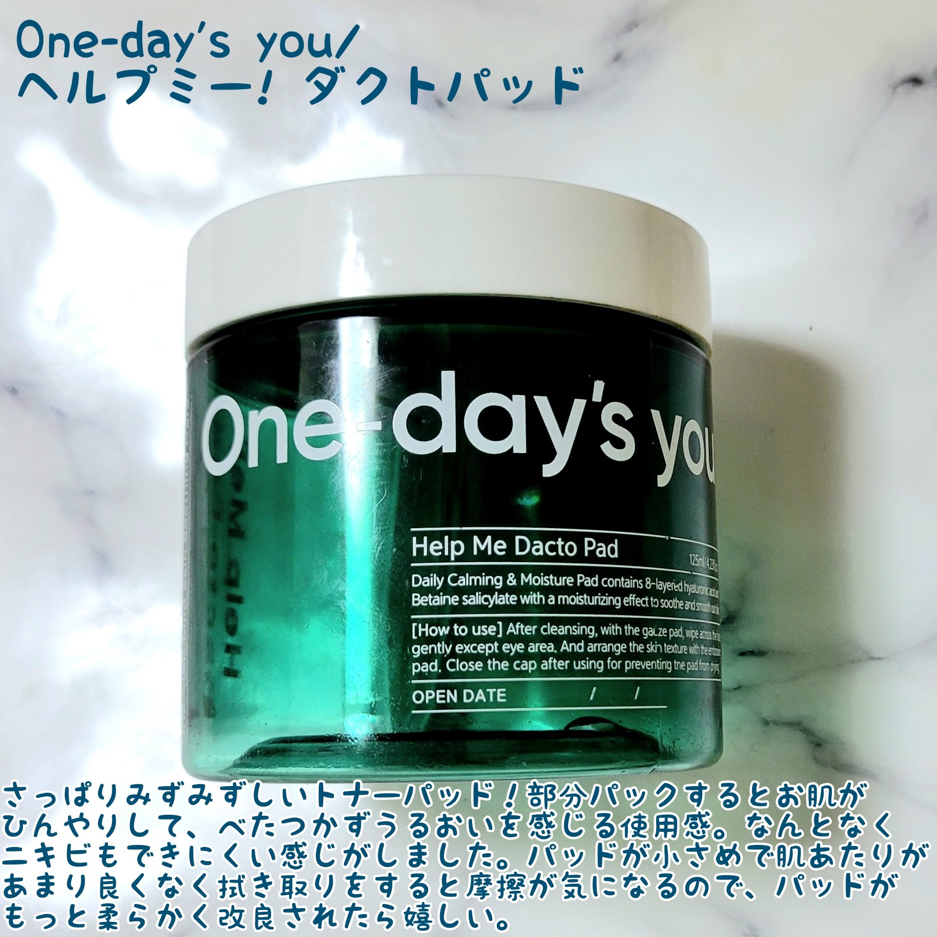 フェイシャル トリートメント エッセンス/SK-II/化粧水を使ったクチコミ（2枚目）