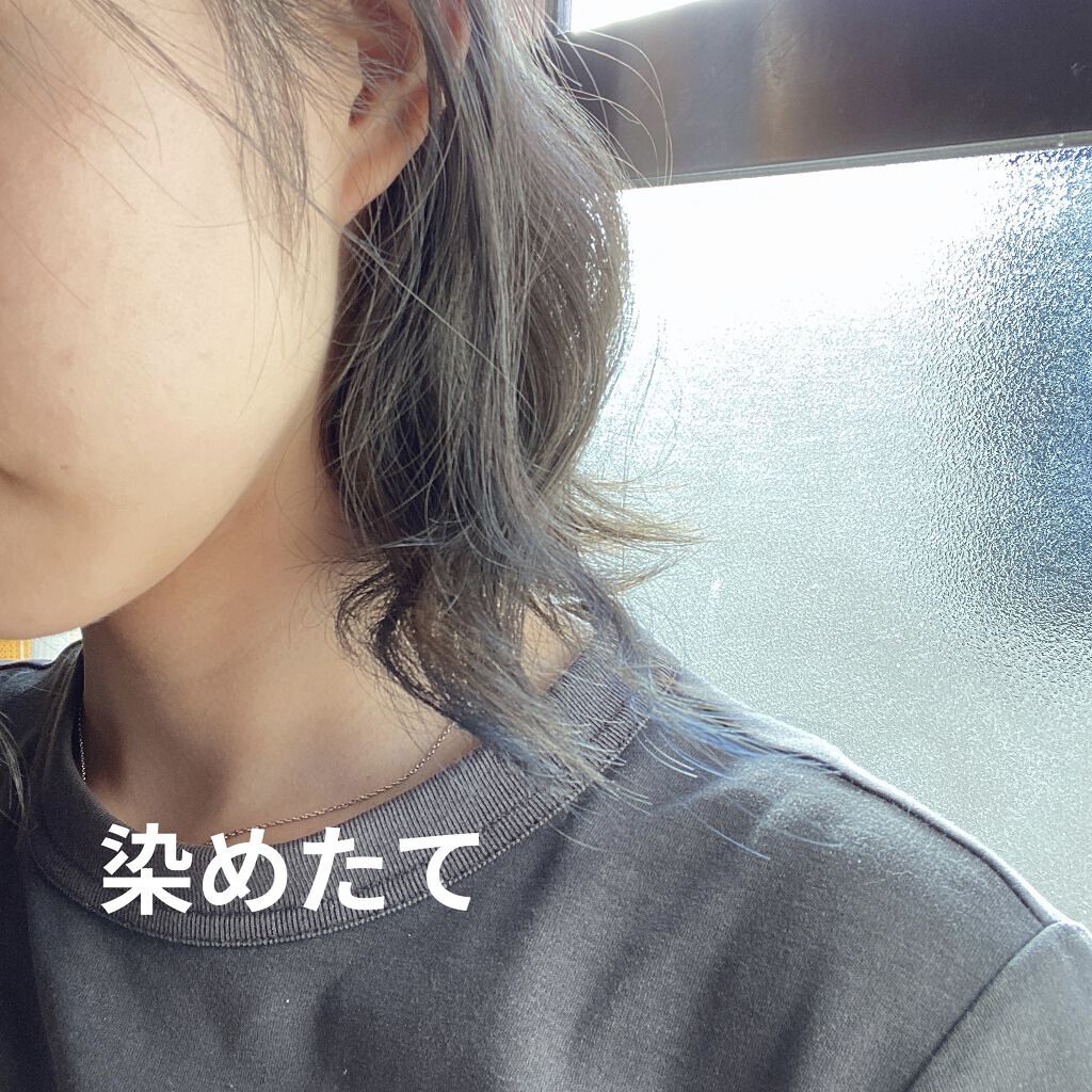 泡カラー/リーゼ/ヘアカラーを使ったクチコミ（3枚目）