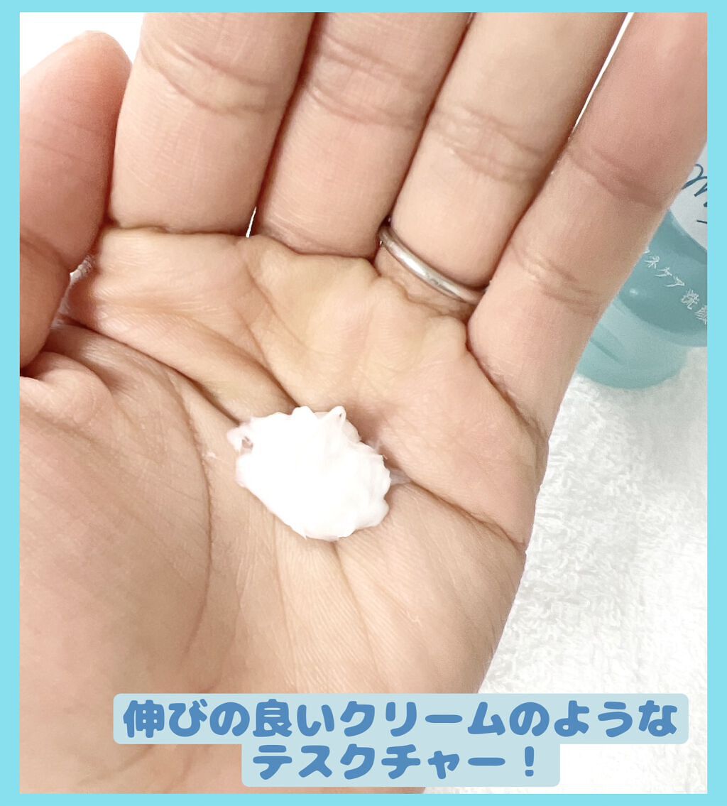 パーフェクトホイップ アクネケア/SENKA（専科）/洗顔フォームを使ったクチコミ（3枚目）