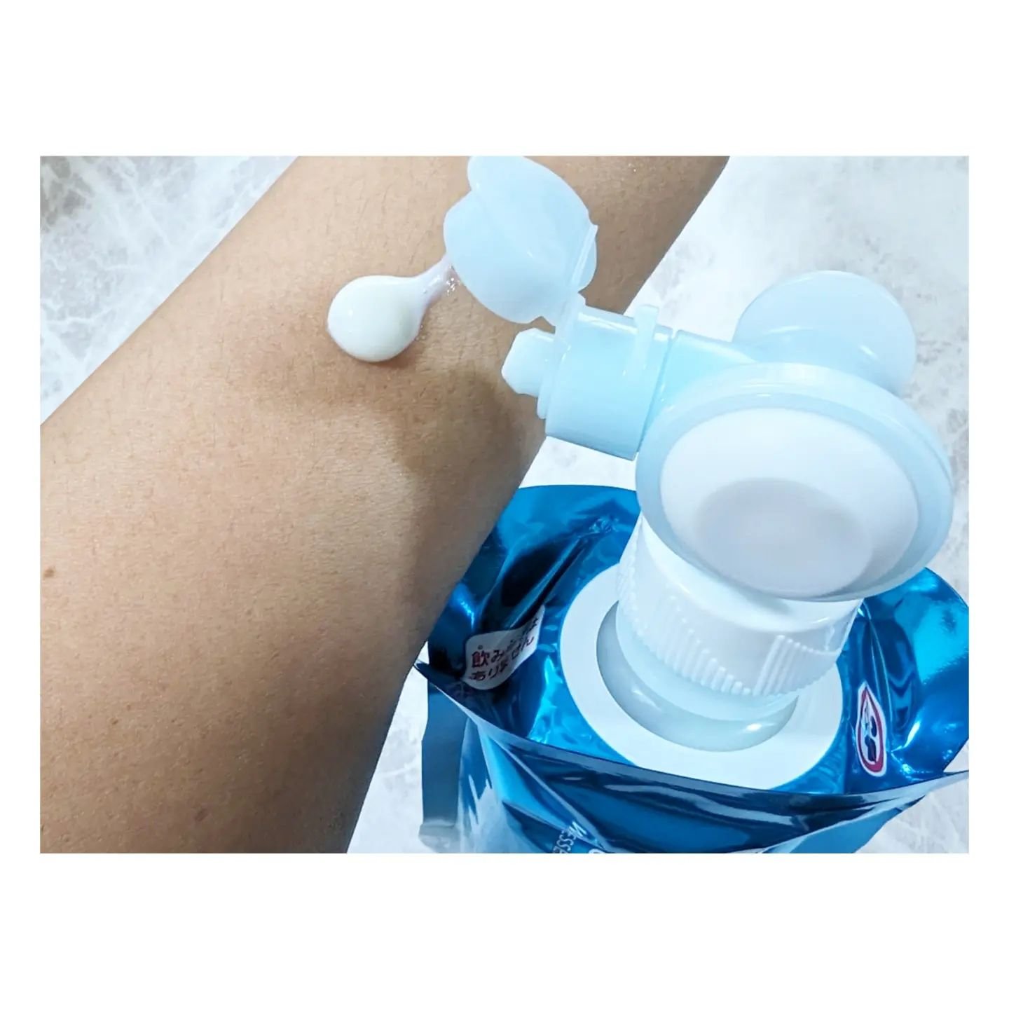 アクアリッチ　フレッシュパウチ/ビオレ/日焼け止めローションを使ったクチコミ（2枚目）