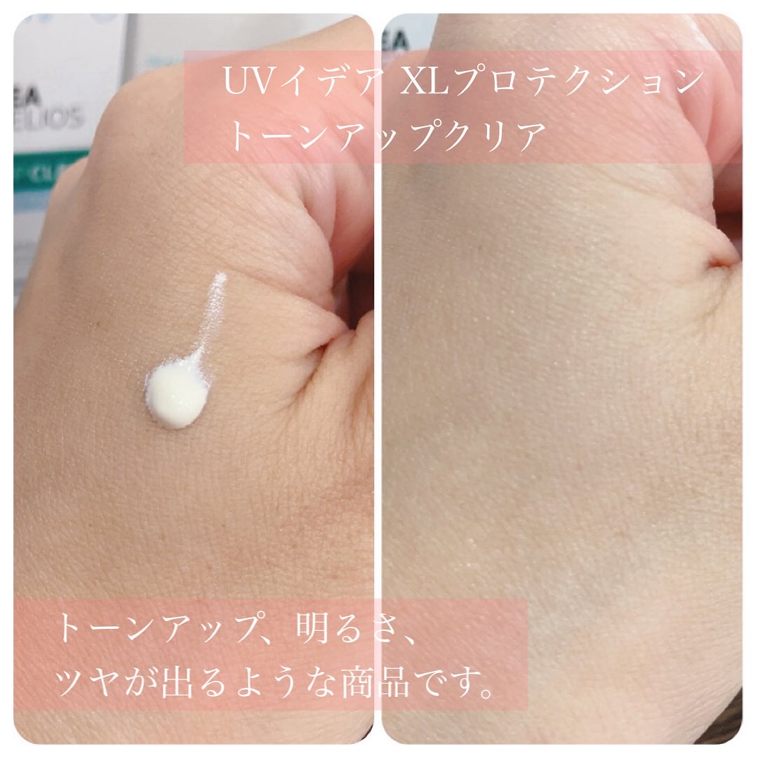 エファクラ ピールケア セラム/ラ ロッシュ ポゼ/美容液を使ったクチコミ（2枚目）