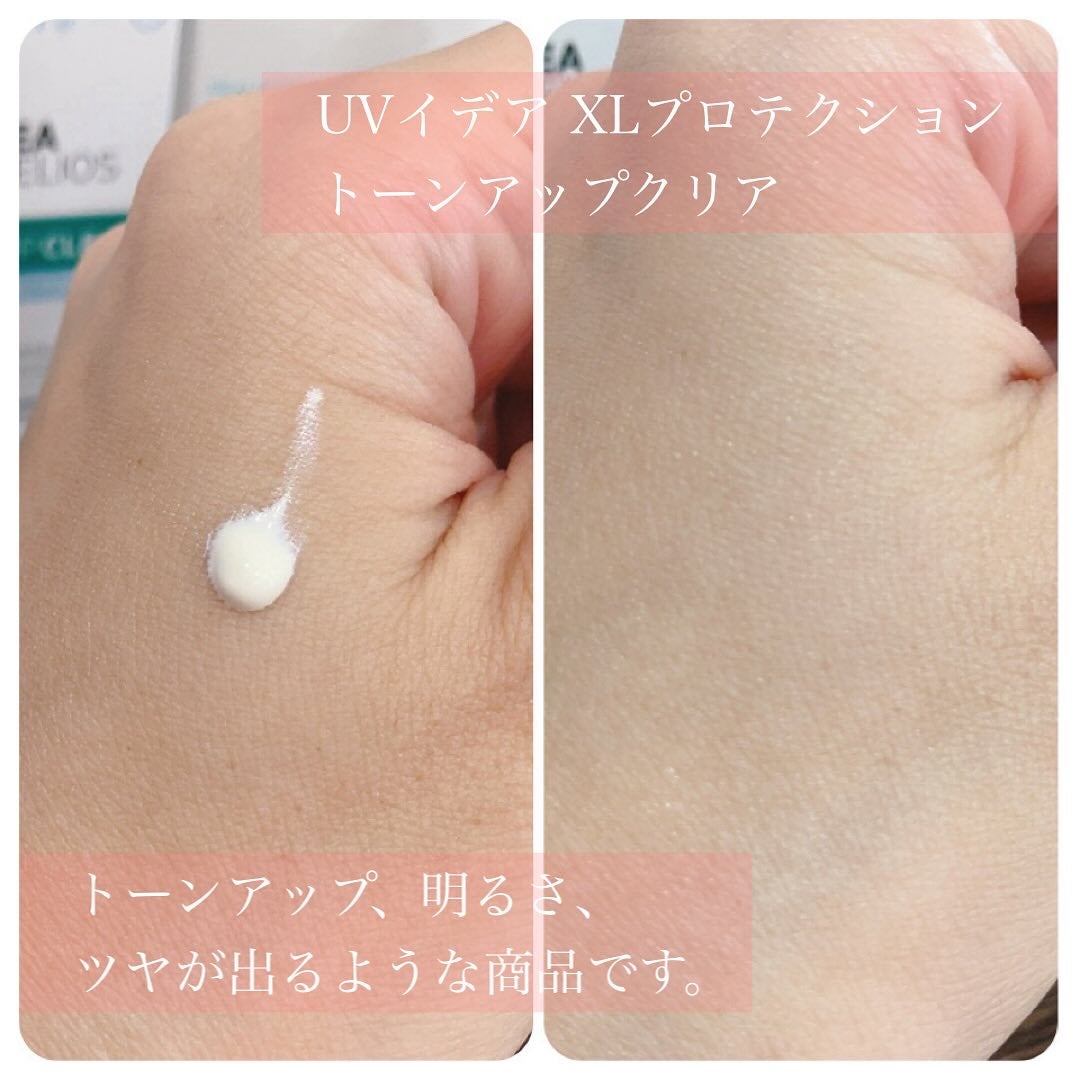 エファクラ ピールケア セラム/ラ ロッシュ ポゼ/美容液を使ったクチコミ(2枚目)