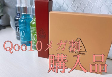 3CE BLURRING LIQUID LIP/3CE/口紅を使ったクチコミ（1枚目）