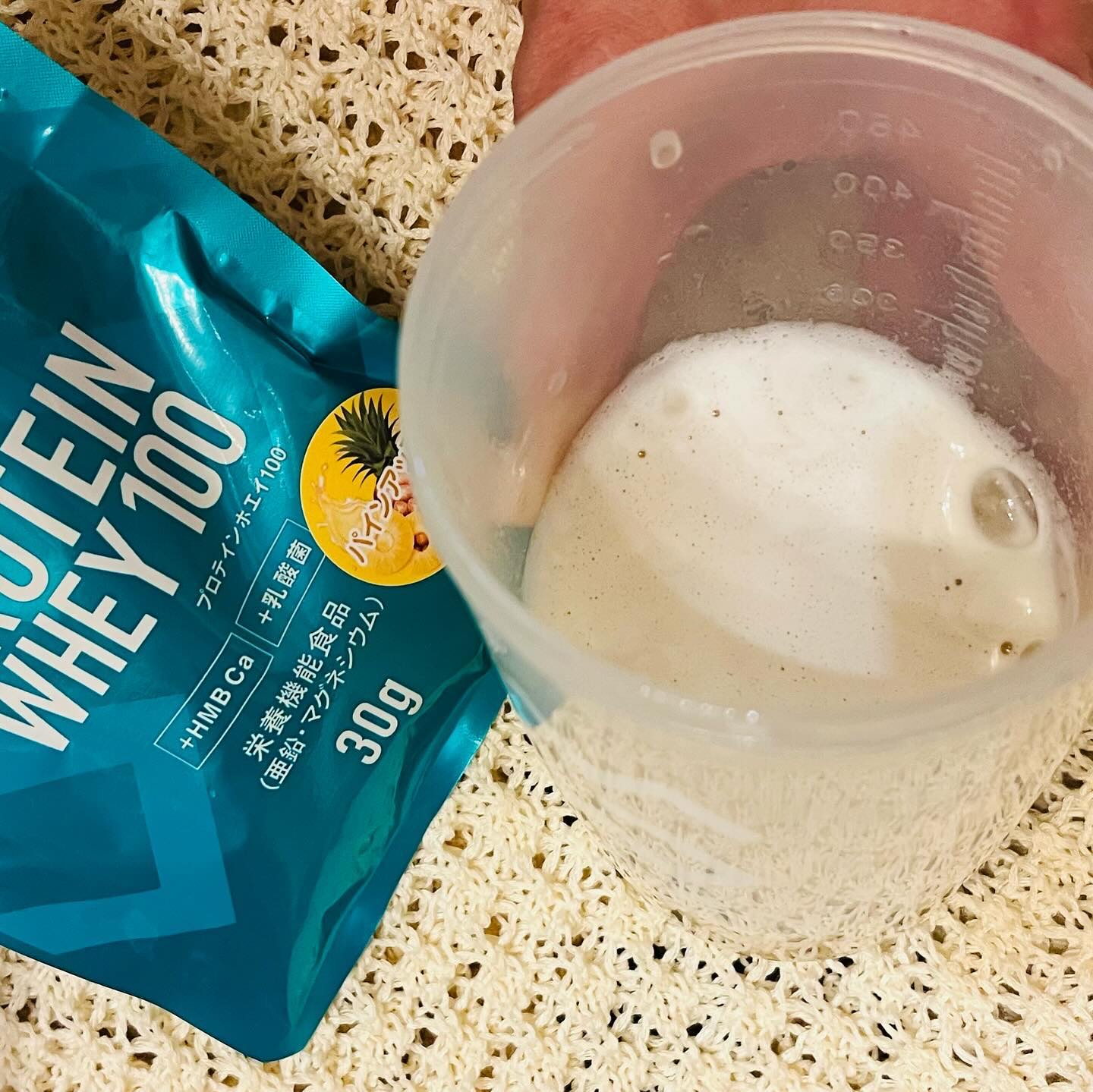 を使ったクチコミ（2枚目）