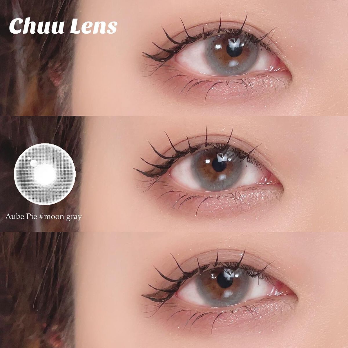 aube pie/chuu LENS/カラーコンタクトレンズを使ったクチコミ(3枚目)