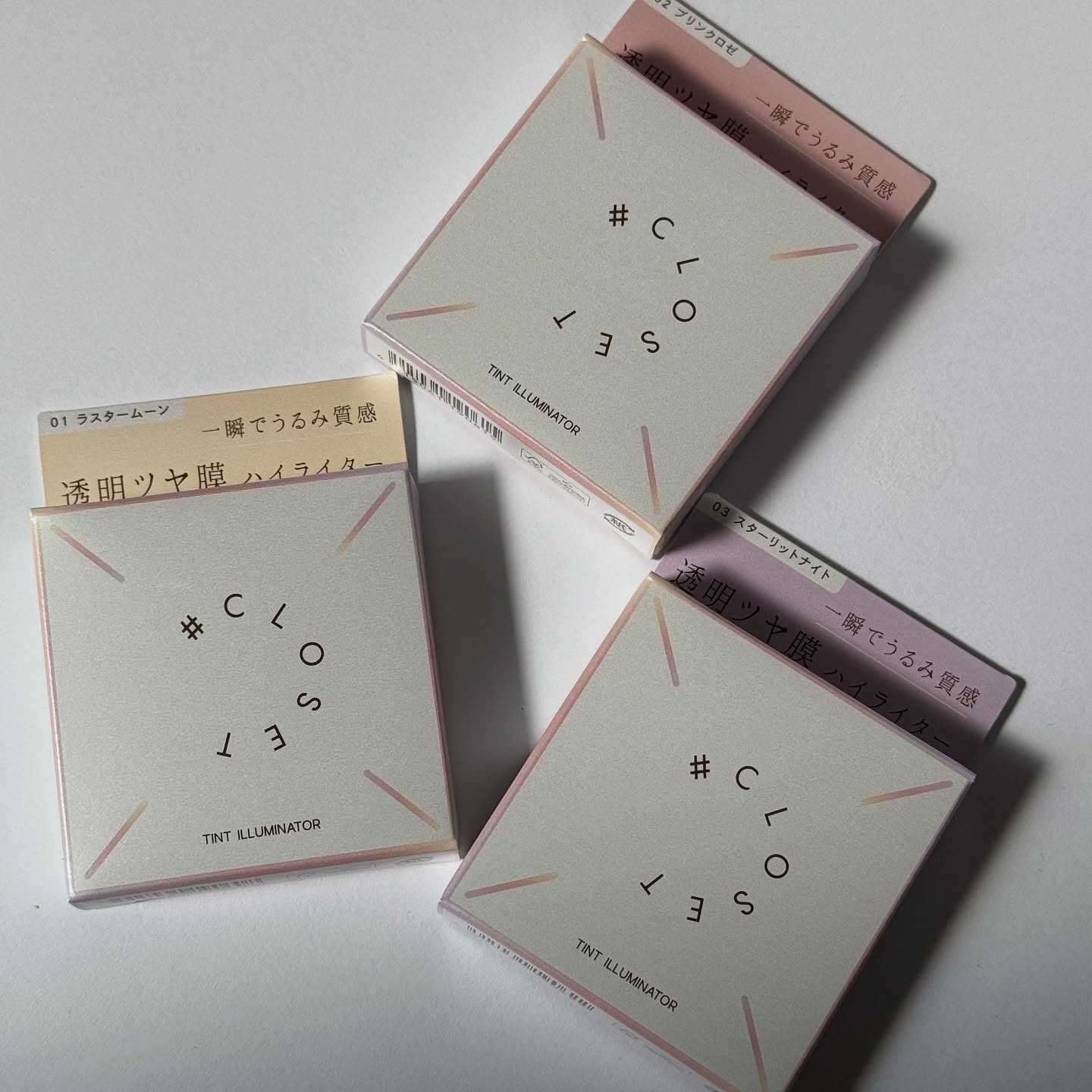 ティントイルミネーター/#CLOSET/パウダーハイライトを使ったクチコミ（2枚目）