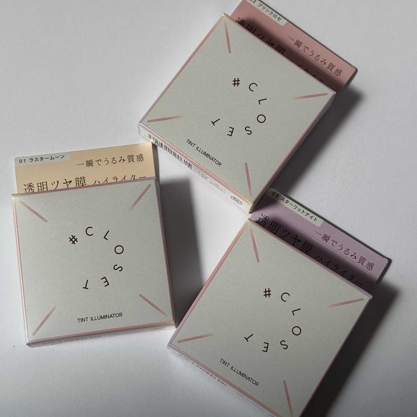ティントイルミネーター/#CLOSET/パウダーハイライトを使ったクチコミ(2枚目)