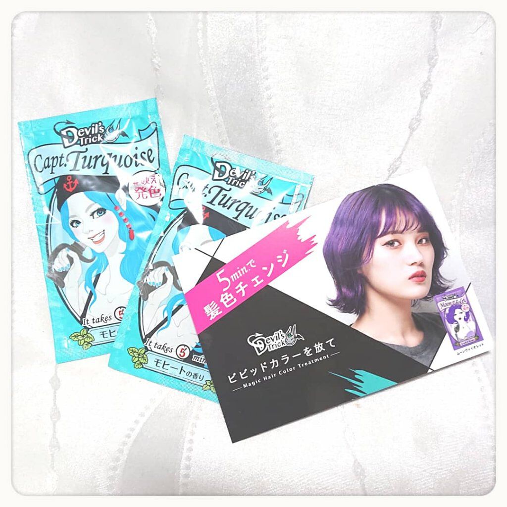 デビルズトリック/クイスクイス/ヘアカラーを使ったクチコミ（1枚目）