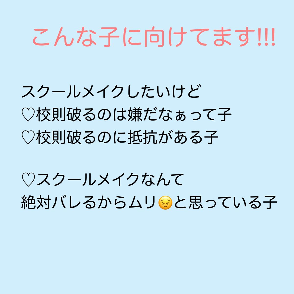 柳屋　あんず油/柳屋あんず油/ヘアオイルを使ったクチコミ（2枚目）