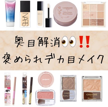 ライトリフレクティング ファンデーション/NARS/リキッドファンデーションを使ったクチコミ（1枚目）