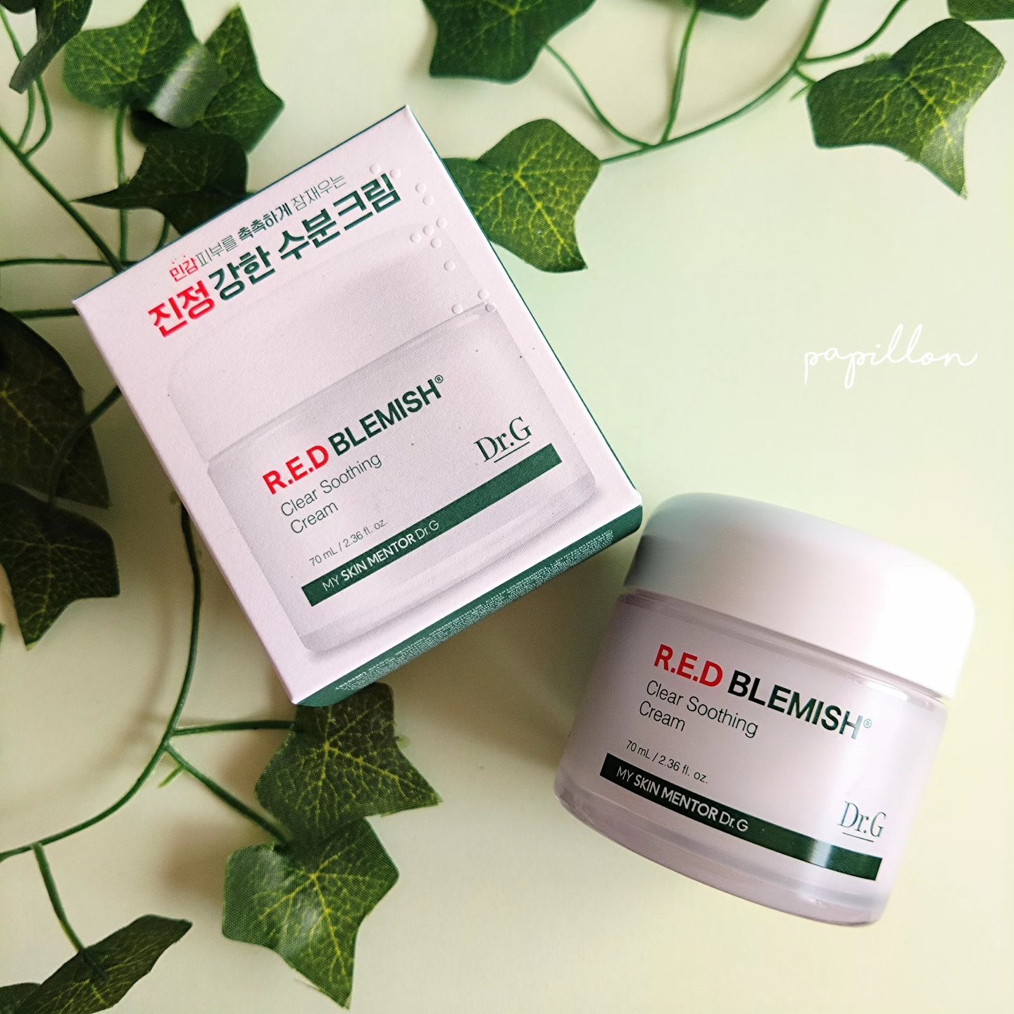 レッドブレミッシュ クリアスージングクリーム/Dr.G/フェイスクリームを使ったクチコミ（1枚目）