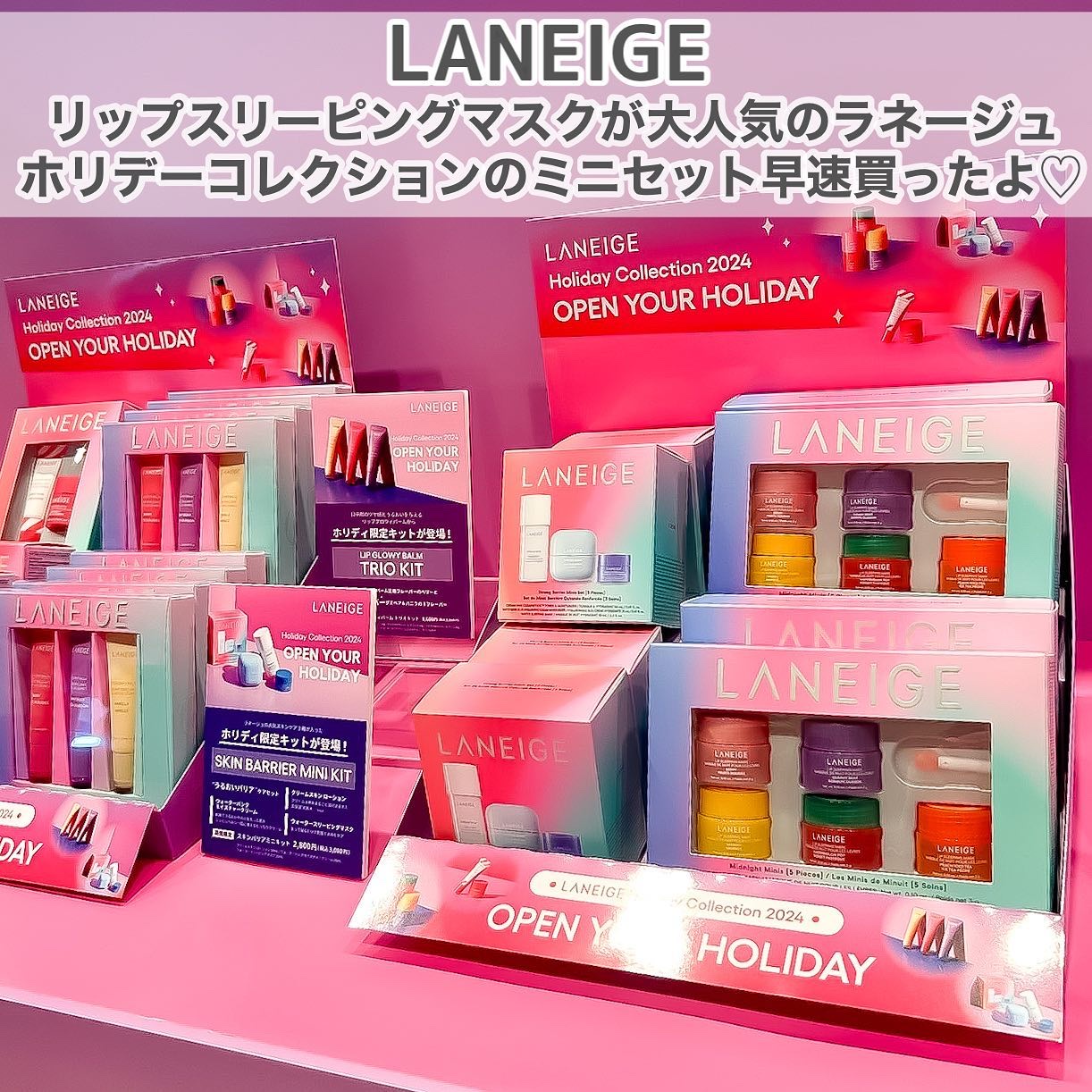 イドラビオ エイチツーオー/ビオデルマ/クレンジングウォーターを使ったクチコミ（2枚目）