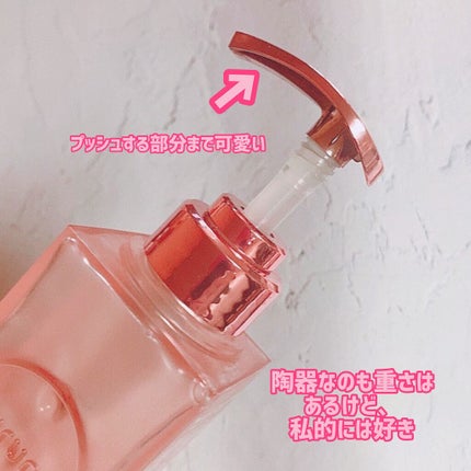 Purunt. プルント ディープリペア美容液シャンプー/トリートメントのクチコミ「
パケ可愛すぎる💕
★Purunt.プルント
ディープリペア
美容液シャンプー&
トリート.....」(3枚目)