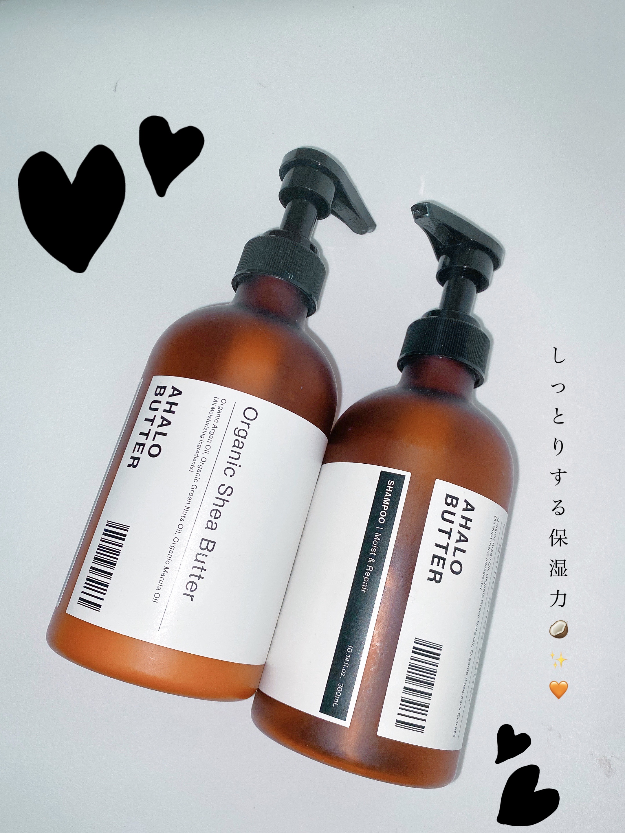 モイスト＆リペア シャンプー/ヘアトリートメント/AHALO BUTTER/市販シャンプーを使ったクチコミ（1枚目）