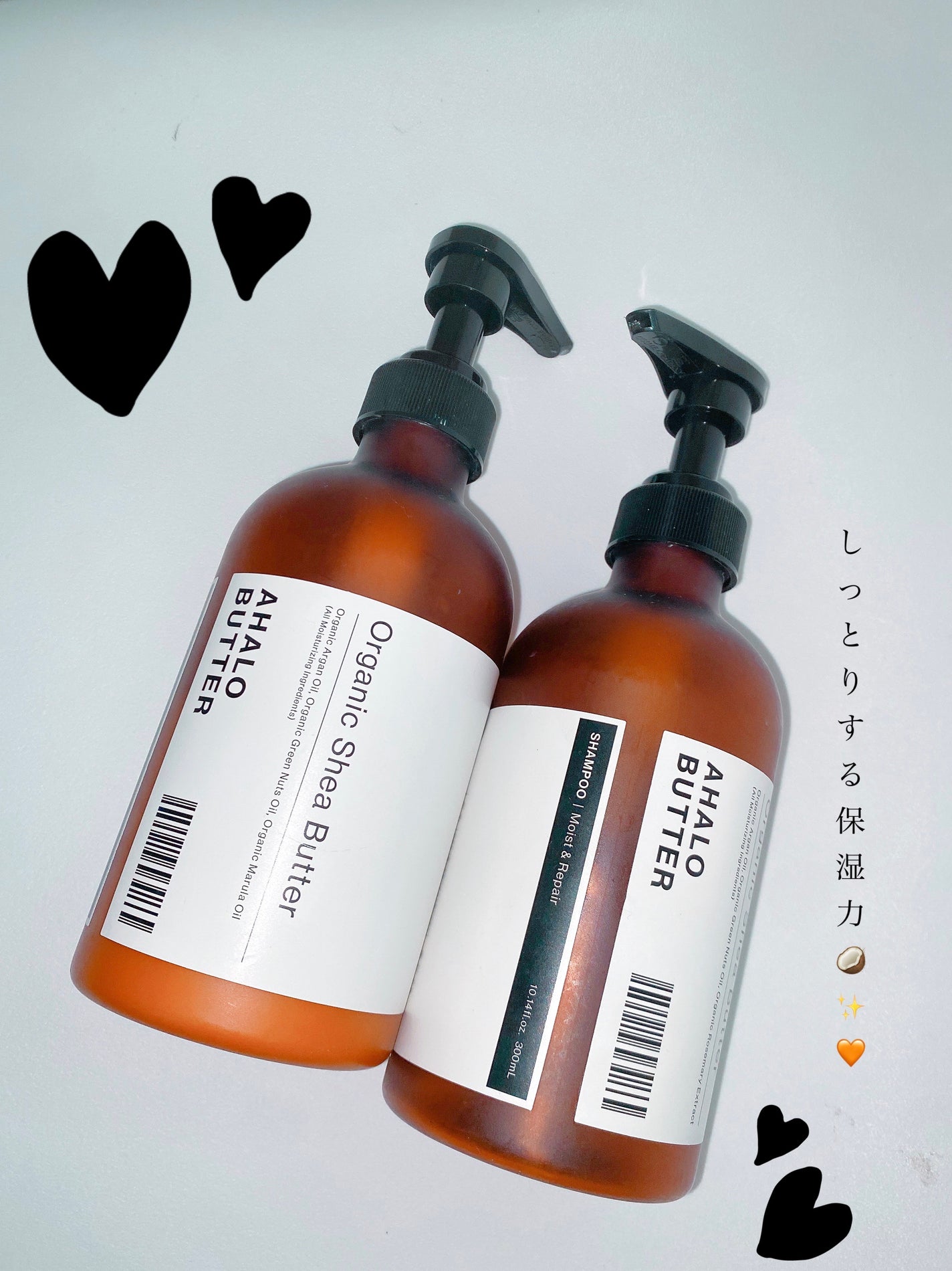 モイスト&リペア シャンプー/ヘアトリートメント/AHALO BUTTER/市販シャンプーを使ったクチコミ(1枚目)