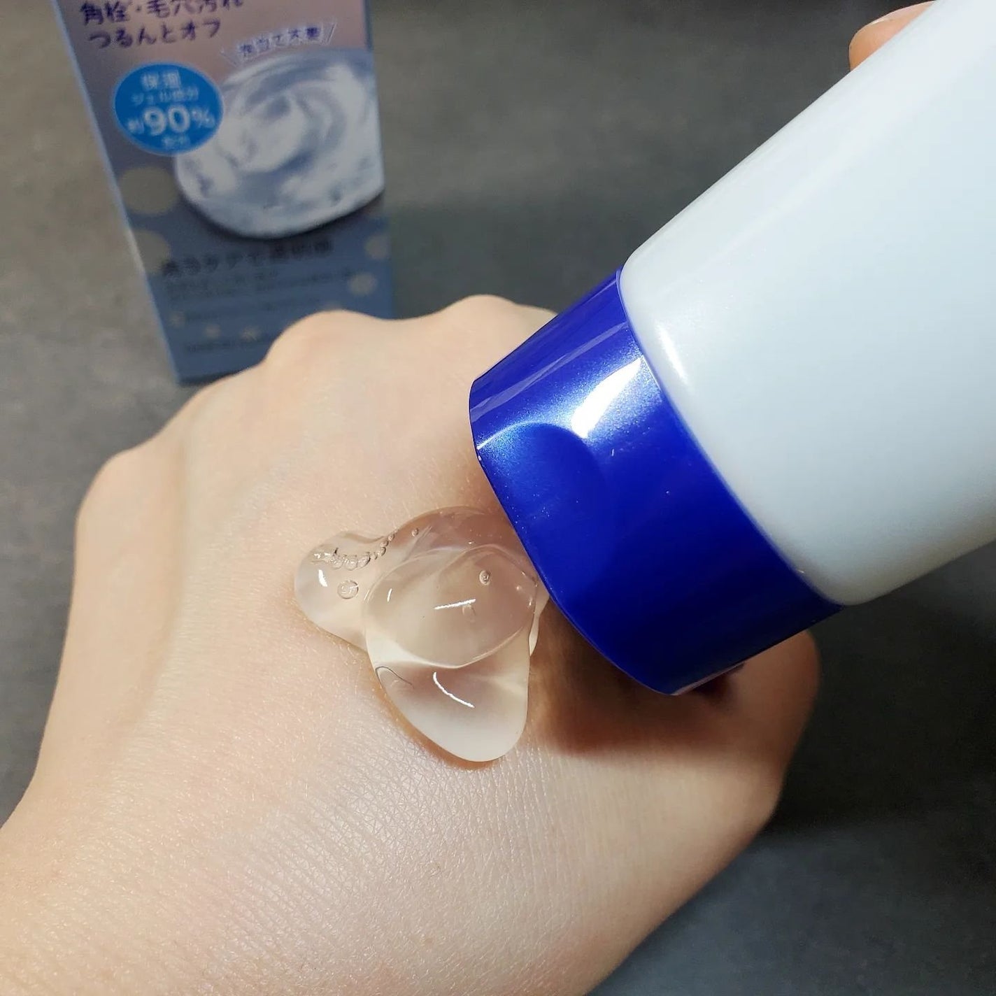 トランシーノ薬用クリアジェルウォッシュ/トランシーノ/その他洗顔料を使ったクチコミ(2枚目)