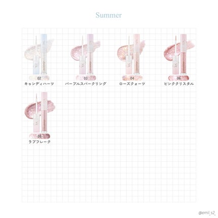 スターリット リキッドグリッター/dasique/メイクアップを使ったクチコミ(4枚目)