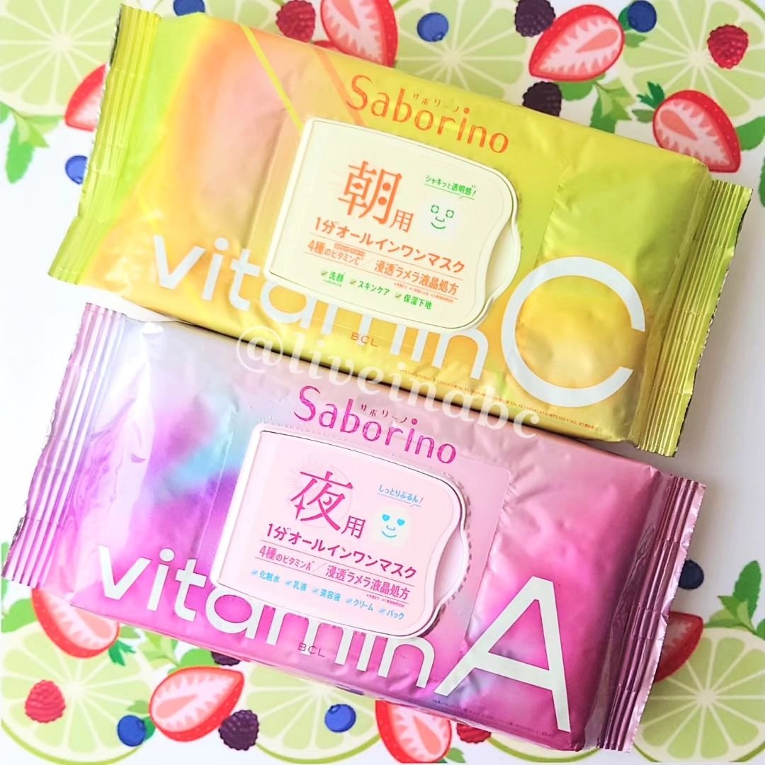 目ざまシート ビタットC/サボリーノ/シートマスク・パックを使ったクチコミ（1枚目）