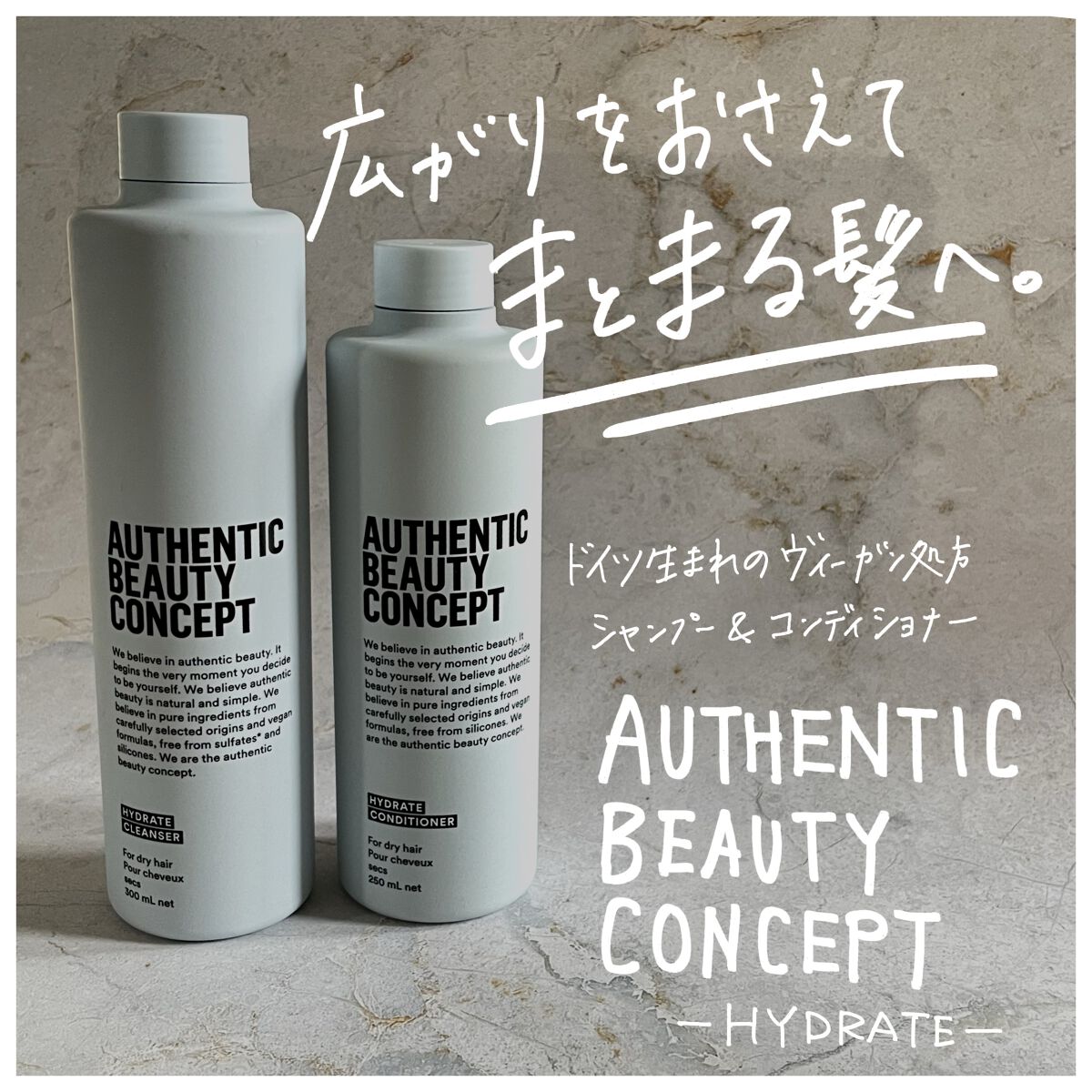 特価最安値 Schwarzkopf PROFESSIONAL - シュワルッコフ