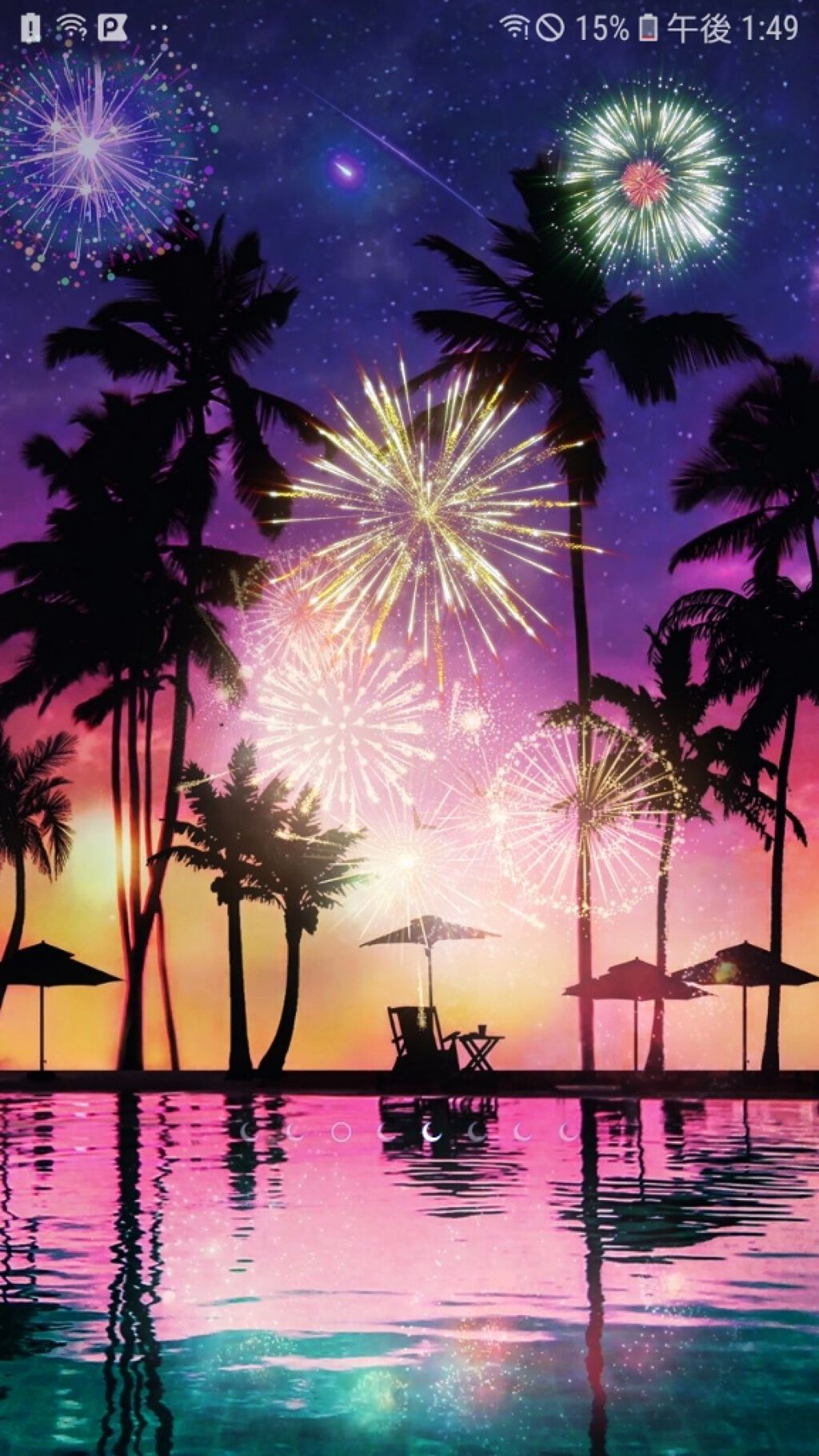 栃木ルルルン（とちおとめの香り）/ルルルン/シートマスク・パックを使ったクチコミ（2枚目）