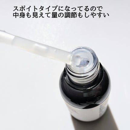 ダーマアンサー PDRN アクティブブースト1:1アンプル/CNP Laboratory/美容液を使ったクチコミ(3枚目)
