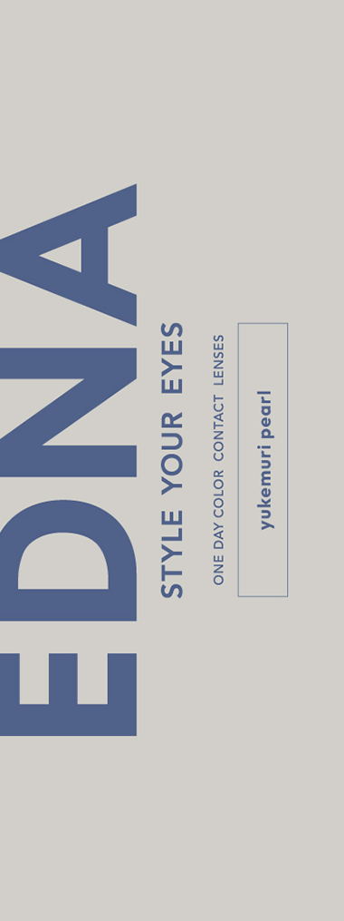 EDNA 1day ゆけむりパール