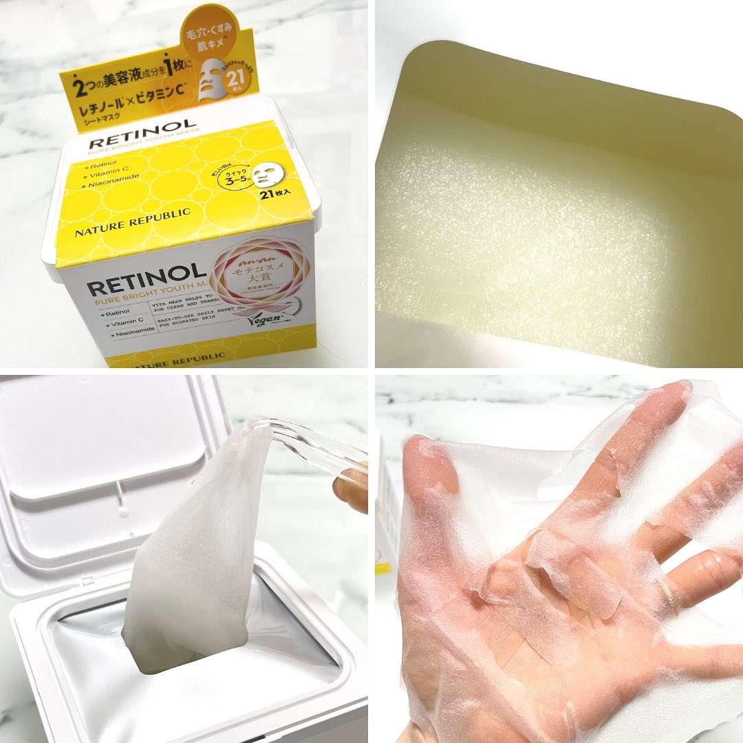 キューブマスク レチノール/ネイチャーリパブリック/シートマスク・パックを使ったクチコミ（2枚目）