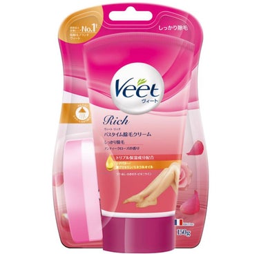 Veet ヴィート Rich バスタイム除毛クリーム しっかり除毛のクチコミ「LIPS様から頂きました！

香りはほんのりローズの香りでとてもいい匂いです！
使い心地は、ヒ.....」（1枚目）