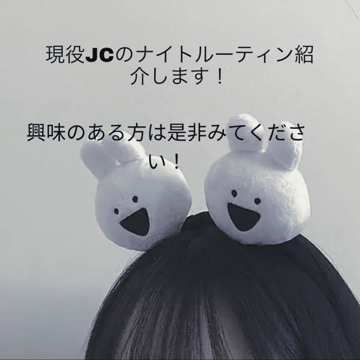 お米のマスク/毛穴撫子/シートマスク・パックを使ったクチコミ（1枚目）