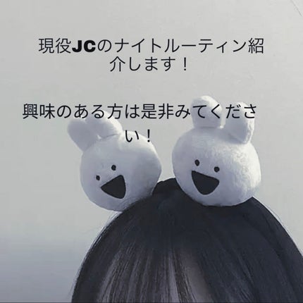 お米のマスク/毛穴撫子/シートマスク・パックを使ったクチコミ(1枚目)