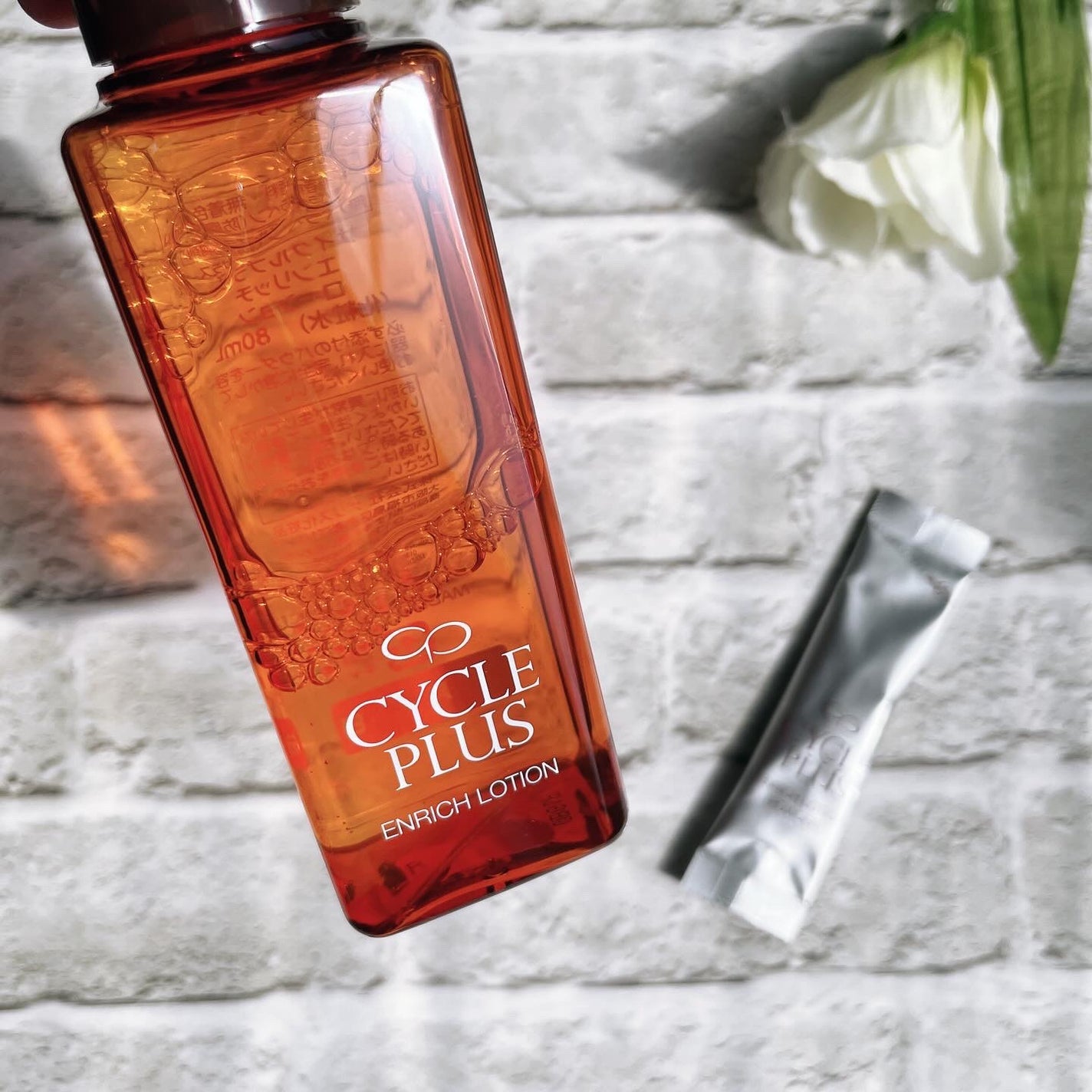 エンリッチ ローション/サイクルプラス/化粧水を使ったクチコミ(2枚目)