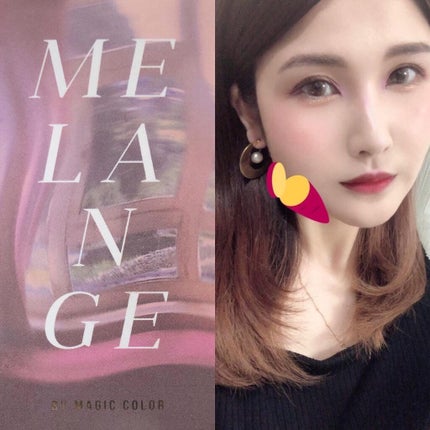 MELANGE 1month/MELANGE BY MAGICCOLOR/1ヶ月(1MONTH)カラコンを使ったクチコミ(2枚目)